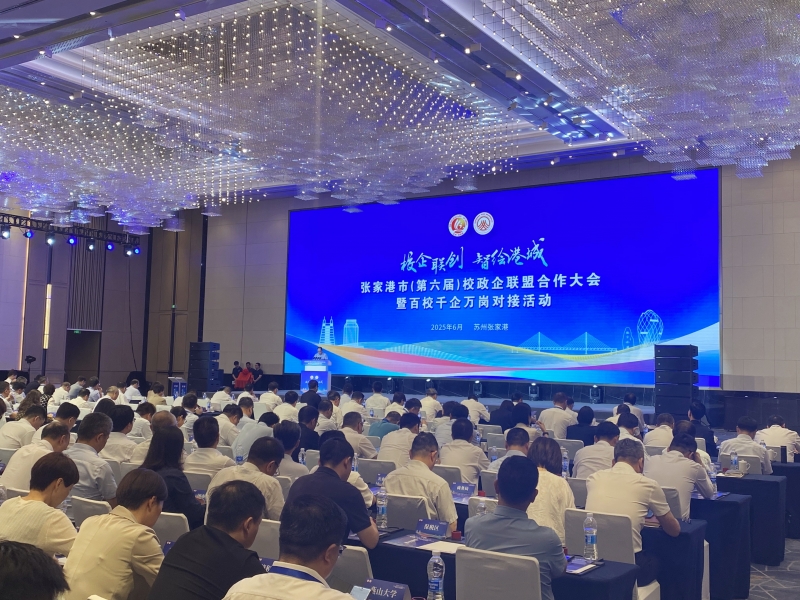 c1698eab091682a51ce3a3a3713ecc5c__副本.jpg c1698eab091682a51ce3a3a3713ecc5c__副本.jpg