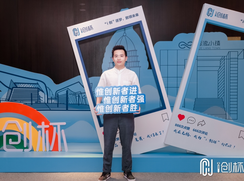 李乐.jpg 李乐.jpg