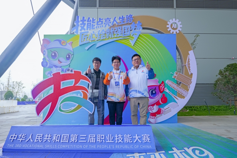 微信图片_2025-09-23_145548_033.jpg 微信图片_2025-09-23_145548_033.jpg