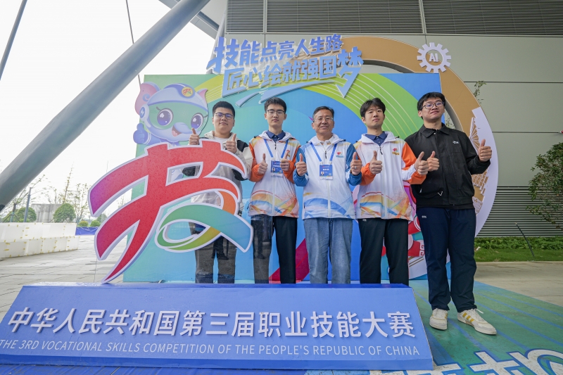 微信图片_2025-09-23_145535_111.jpg 微信图片_2025-09-23_145535_111.jpg