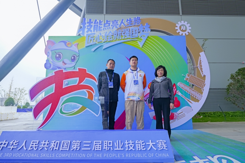 微信图片_2025-09-23_145541_225.jpg 微信图片_2025-09-23_145541_225.jpg