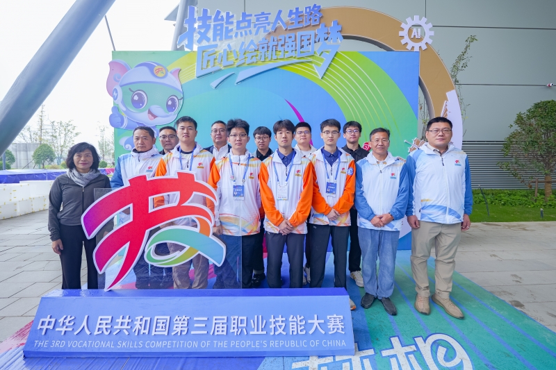 微信图片_2025-09-23_145600_405.jpg 微信图片_2025-09-23_145600_405.jpg