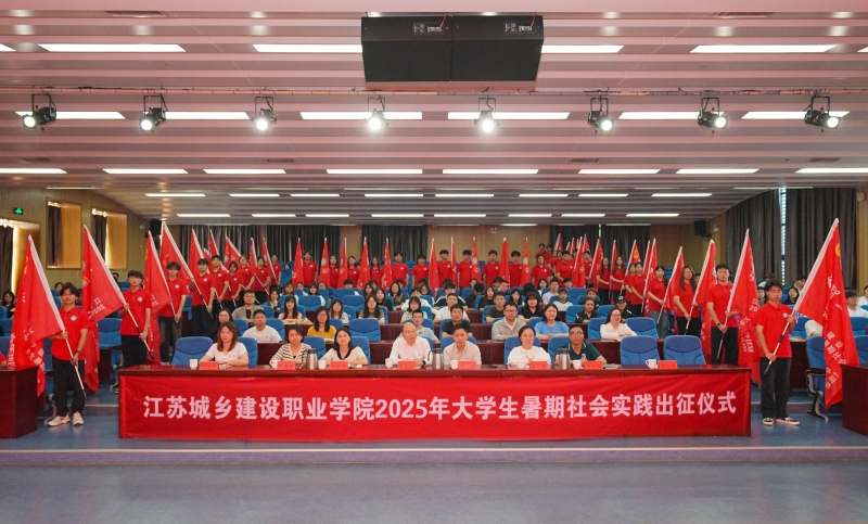 微信图片_20250626103605.jpg 微信图片_20250626103605.jpg