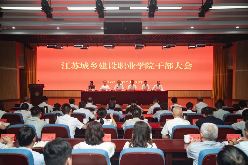 7月3日.jpg 7月3日.jpg