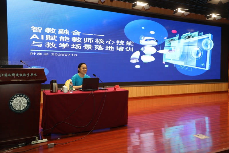 5I2A1221.JPG 5I2A1221.JPG