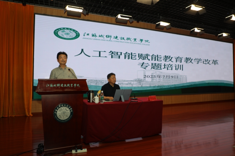 5I2A1167.JPG 5I2A1167.JPG