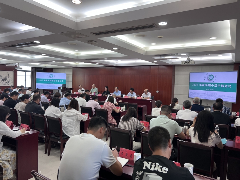 微信图片_2025-08-22_141050_113.jpg 微信图片_2025-08-22_141050_113.jpg