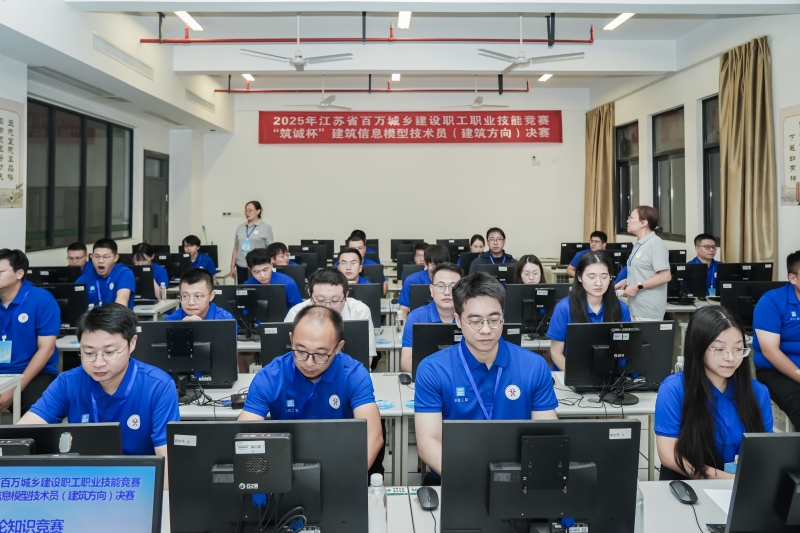 微信图片_20250830084039.jpg 微信图片_20250830084039.jpg