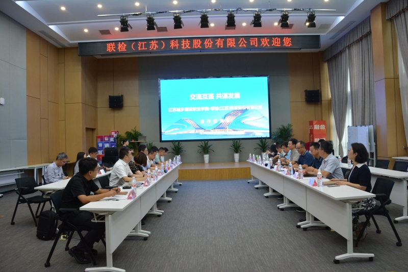 微信图片_20250910162713.jpg 微信图片_20250910162713.jpg