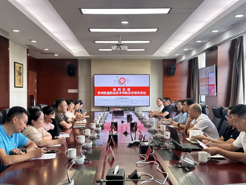 微信图片_20250915092353.jpg 微信图片_20250915092353.jpg