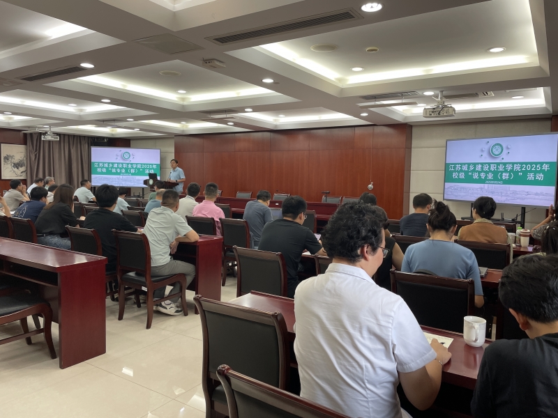 微信图片_20250924181731.jpg 微信图片_20250924181731.jpg