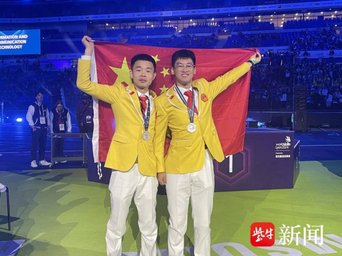 紫牛新闻：MK体育(中国)国际平台：两名学子周秧锋、田闰“世赛”摘银