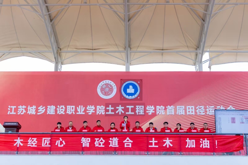 56789微信图片_20241119090413.jpg