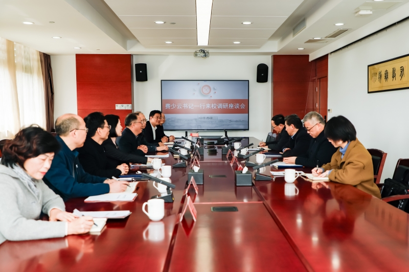 微信图片_20250306215710.jpg