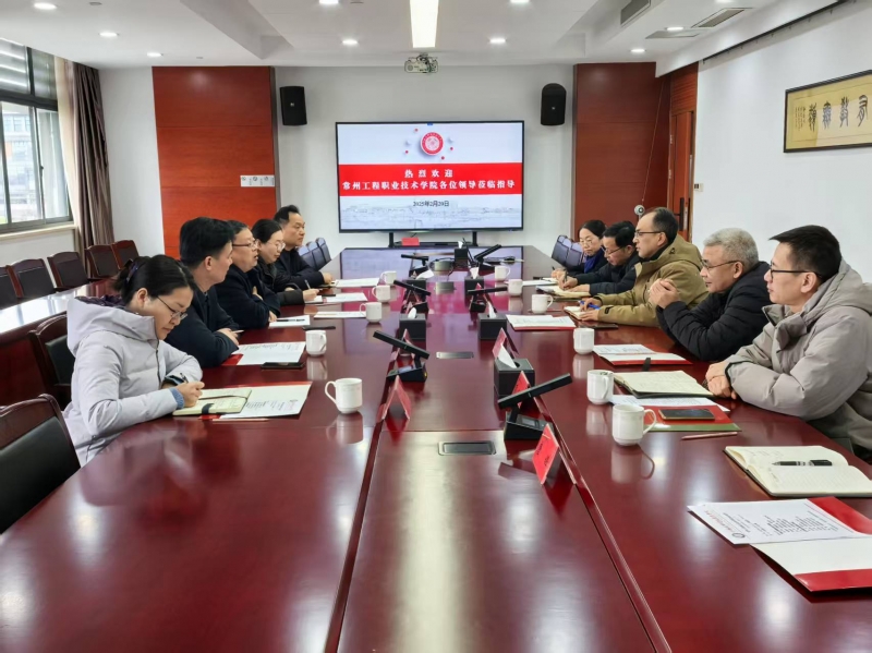 常州工程职业技术学院来MK体育(中国)国际平台参观交流