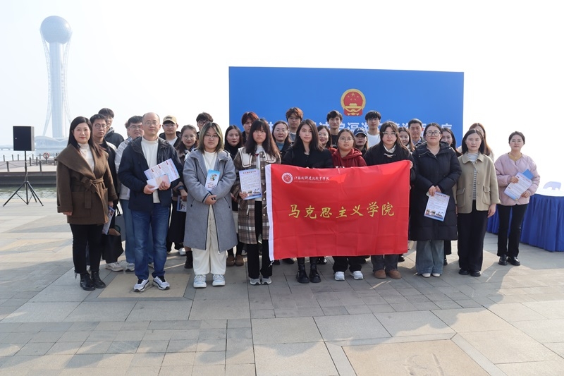 MK体育(中国)国际平台师生赴武进开展行走的生态文明与法治教育融合课