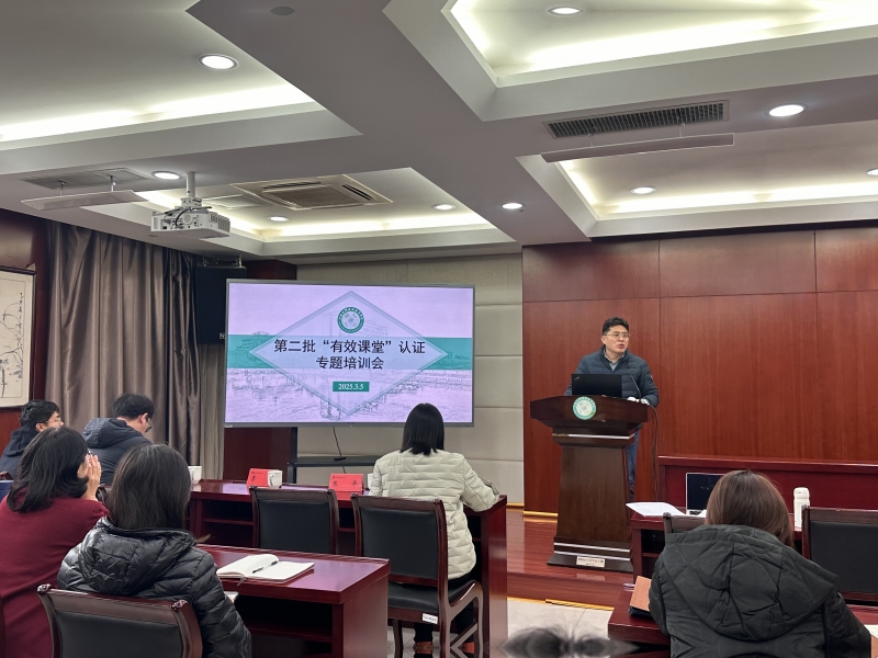 微信图片_20250305190130.jpg